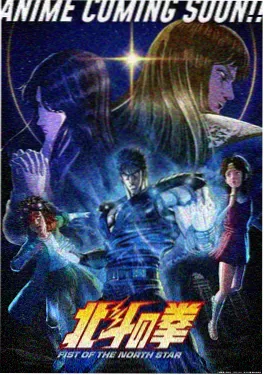 漫画威龙4K修复幕后解析