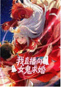 漫画威龙短剧拳馆小师妹 全集